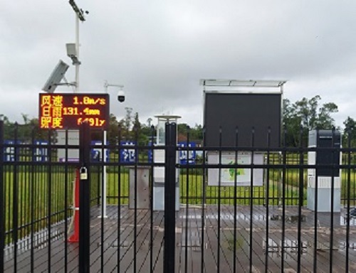 農(nóng)林病蟲害大數(shù)據(jù)分析系統(tǒng)